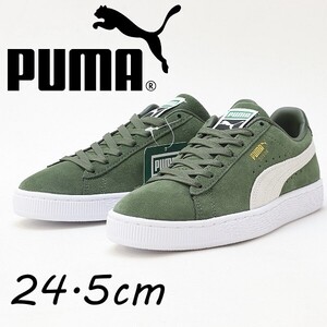 新品◆PUMA プーマ SUEDE CLASSIC XXI スウェード クラシック スエード スニーカー シューズ グリーン×ホワイト 24.5