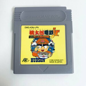 GB ゲームボーイ 桃太郎電鉄Jr. 全国ラーメンめぐりの巻 ソフトのみ 起動確認済