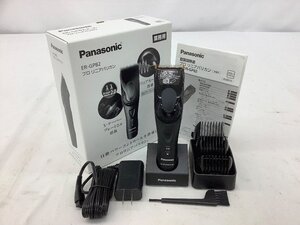 Panasonic プロ リニアバリカン/業務用 ER-GP82 通電・スイッチ確認済 美品 中古品 ACB