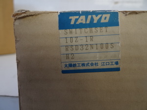 未使用 ＴAIYO SWITCHSET 空気圧シリンダ 10Z-1Ｒ