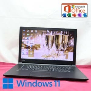 ★完動品 高性能5世代i3！500GB★B35/R Core i3-5005U Win11 MS Office 中古品 ノートPC★P70890