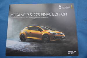 RENAULT MEGANE R.S. 273 FINAL EDITION / メガーヌ　R.S.　273　ファイナル　エディション　リーフレット　USED品