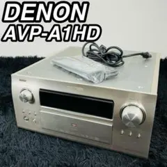 DENON デノン AVP-A1HD AVアンプ 最高級モデル 動作確認済