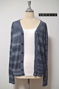 【SALE】◎美品！Theory【セオリー】オールシーズン カーディガン（Terre/Lucian）(*^_^*)定価22,000円+税