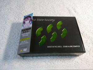 ※DVD 攻殻機動隊 SSS SOLID STATE SOCIETY 初回限定BOX 絵コンテ集付き ディスク正規品※