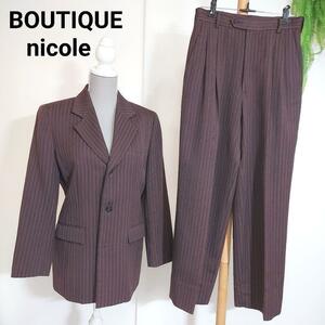 BOUTIQUE NICOLE ジャケット&パンツ セットアップ L相当 ストライプ 焦げ茶ダークブラウン&白 ハイウエスト&ツータックセミワイド80115