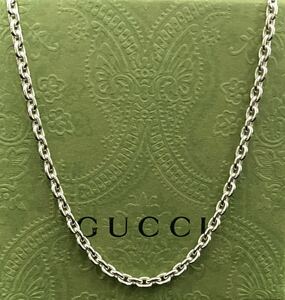 【即決/送料込み】正規品 GUCCI/グッチ あずきチェーンネックレス シルバー925/スターリングシルバー(45.5cm)