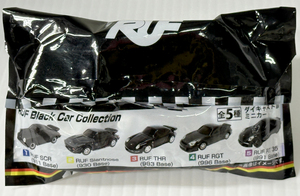 UCC BLACK RUF Black Car Collection PORSCHE BASE 究極のスーパーカー全5種 非売品 当時物 新品未使用 未開封品