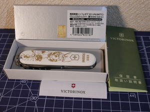 一発即決 VICTORINOX ビクトリノックス 戦姫絶唱 シンフォギア XD 響 ALCHEMIC GOLD VER. スイス製 14徳 マルチツール クライマー 未使用