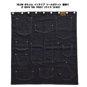 VOLCOM ボルコム インテリア ツールポケット 壁掛け　JP DENIM TOOL POCKET Lサイズ （RINSE）中古美品！