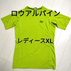 ロウアルパイン速乾ドライＴシャツ