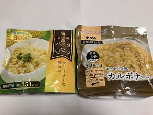 ★防災食 非常食★サタケ マジックパスタ カルボナーラ 6年保存（賞味期限2030.04まで）スプーン付きとコーンクリーム パスタ 2028年５月