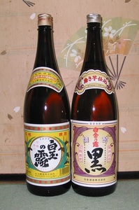 送料無料あり！本格芋焼酎（白玉の露/白金乃露）1800ml×6本セット100円スタート