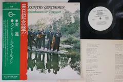 LP Country Gentlemen Remembrances & Forecasts GXF26PROMO KING プロモ /00260