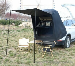 車に繋げるテント 天幕 キャンプテント SUV/MPV対応 3-4人用 日よけ サンシェード キャンプ キャンペーン 150X125X190CM