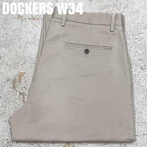 ＊7387 DOCKERS ドッカーズ　ノータック　チノパン　スラックス　w34