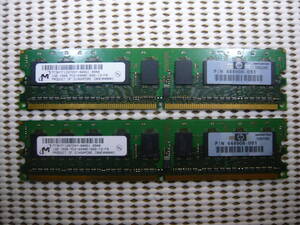 Micron DDR2 1GB × 2枚 合計 2GB PC2-6400 DDR2-800 エラーなし 作動品