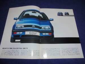 ★1992年▲1H VW ゴルフIII カタログ▲1H2E/1HABS フォルクスワーゲン ゴルフ3▲VW Golf GLi/CLi▲2E 直4 2000/ABS 1800 左/右ハンドル