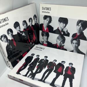 SixTONES SnowMan CD DVD 「Imitation Rain/DD 全形態セット　with盤　初回盤　通常盤初回仕様