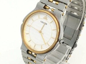 SEIKO クレドール 7771-6040 18KT クォーツ 腕時計 メンズ 白文字盤 稼働品 電池交換済み 中古【UW060009】