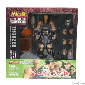 【中古】[FIG]リボルテック 北斗の拳REVOLUTION(レボリューション) No.012 サウザー 北斗の拳 完成品 可動フィギュア 海洋堂(61153354)