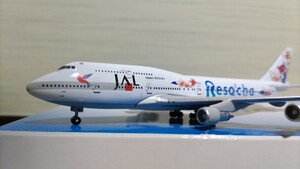 1/400 B747-300 JAL 日本航空 リゾッチャ ホワイト