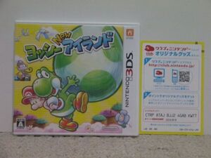 ■■ 即決!! 3DS ヨッシー New アイランド Yoshi