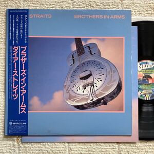 JPN ORIG◆帯付き◆LP◆Dire Straits(ダイアー・ストレイツ)「Brothers In Arms」◆1985年 28PP-1005◆Pop UK Rock