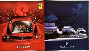 【希少/カタログ】CORNES フェラーリ&マセラティ/Ferrari & MASERATI/認定代理店コーンズアンドカンパニーリミテッド 2005年版