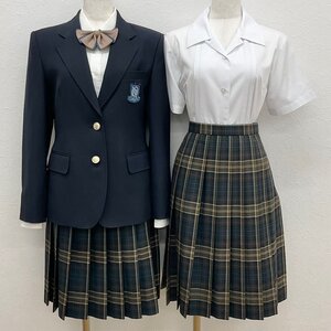 U860/S1268(中古)千葉県 松戸高校 女子制服7点 /県立/旧制服/ブレザー:9-57/ブラウス:S,M程度/スカート,スラックス:W63/リボン/短期間着用/