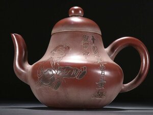 【安】時代物 顧景舟銘 童子紋茶壺 宜興紫砂 常滑 朱泥急須 煎茶道具 茶壷 古美味 古董品 524