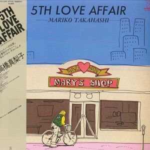 LP 高橋真梨子 5th Love Affair VIH28129 INVITATION /00260