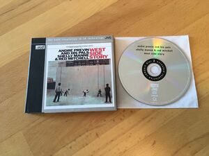 【XRCD】Andre Previn / West Side Story /Shelly Manne /Red Mitchell /アンドレ・プレビン (JVC JVCXR-0209-2)