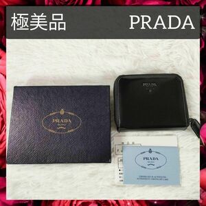 極美品 送料無料 PRADA プラダ 二つ折り 財布 M522 パテントレザー ウォレット 小銭入れ カード入れ レディース 黒 ブラック