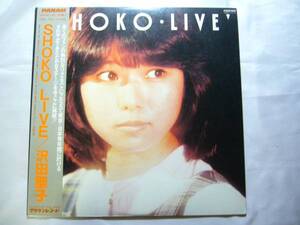 LP　沢田聖子　/　SHOKO LIVE　帯付