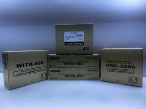 ● 未使用　第一興商　WITM-550P,W WITR-500 DWC-2000 AT-SRX　赤外線　ワイヤレスマイクセット