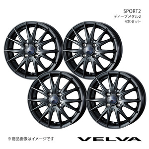 VELVA/SPORT2 マーチ K13 アルミホイール4本セット【14×5.5J4-100 INSET48 ディープメタル2】0039152×4