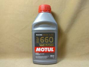 モチュール レーシングブレーキフルード RBF660　MOTUL 　(1)’　R6.10’