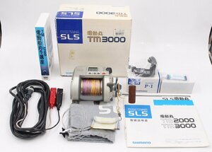 【行董】SHIMANO シマノ DIGITANA SLS 電動丸 TM3000 ※現状品※ セット ビデオテープ 箱あり 取扱説明書 電動リール 釣り道具 AS600ABY61