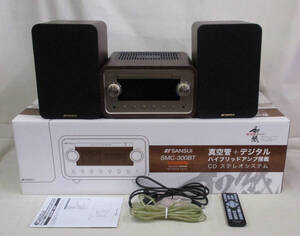 2021年購入 ＳＡＮＳＵＩ　Bluetooth 真空管　ハイブリッド　CDステレオシステム　SMC-300BT