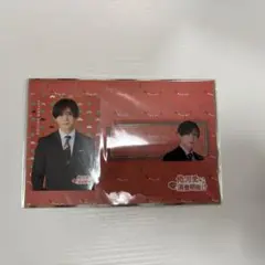 Hey! Say! JUMP 山田涼介 カードセット