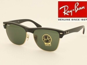 ケース茶 Ray-Ban レイバン RB4175-877 サングラス CLUBMASTER OVERSIZED クラブマスター オーバーサイズド ブロー サーモント