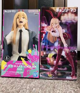 チェンソーマン パワー　GLITTER & GLAMOURS 、BiCute Bunnies Figure 2個セット　フィギュア　CHAINSAW MAN