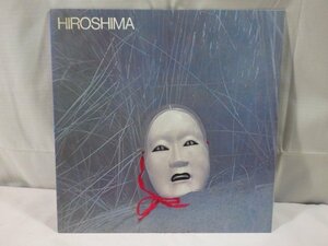 ■474：LP　HIROSHIMA / ヒロシマ　25RS-78■