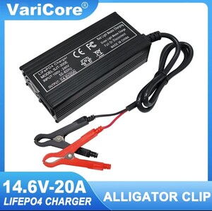 Varicore リン酸鉄リチウムイオンバッテリー充電器　LiFePo4充電器　14.6v 20A 未使用　新品