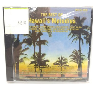 ★新品未開封★ The Best of HAWAII