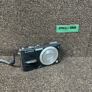 MYC-360 激安 デジタルカメラ デジカメ Panasonic LUMIX DMC-FX9 動作未確認 現状品 同梱不可