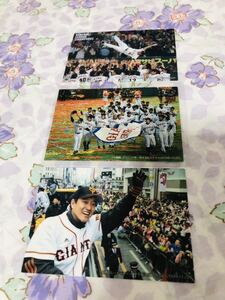 カルビープロ野球チップスカード セット売り 読売ジャイアンツ 巨人 メモリアル 原辰徳