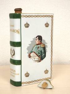 未開栓 カミュ ブックシリーズ ナポレオン 白 ブランデー/ブランディ コニャック 700ml/40度 お酒/古酒/洋酒『C173-ニ12』