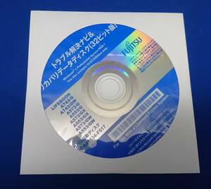 FUJITSU LIFEBOOK リカバリディスク Windows 7 Professional 32bit A743/G,A743/GW,A573/G,A553/G,A573/GX,A553/GX,A573/GW,A553/GW